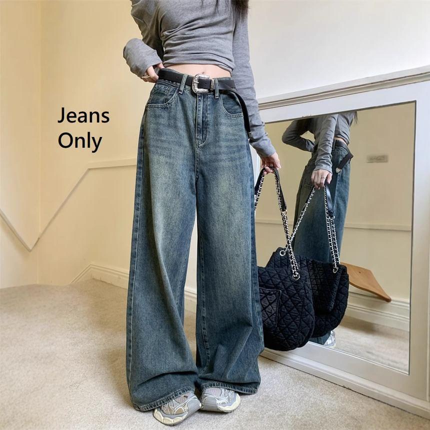 High Waist Washed Wide Leg Jeans Product Image