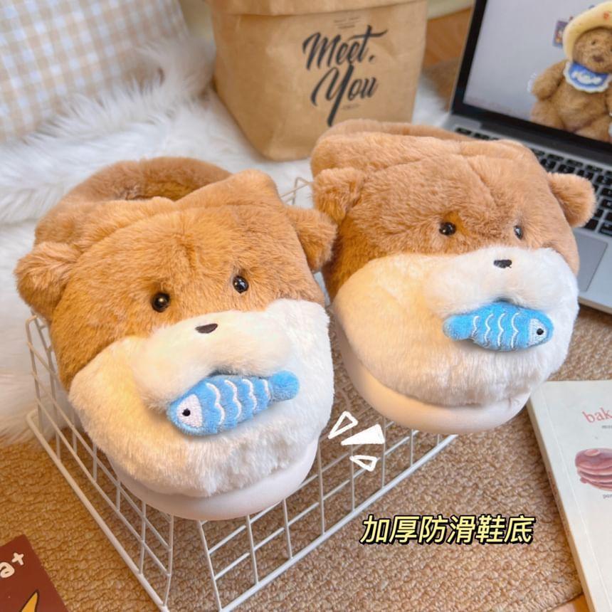 Otter Chenille Home Slippers Product Image