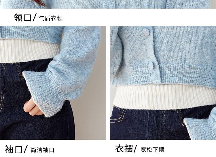 V-Neck Mock Two Piece Button Up Crop Cardigan Product Image