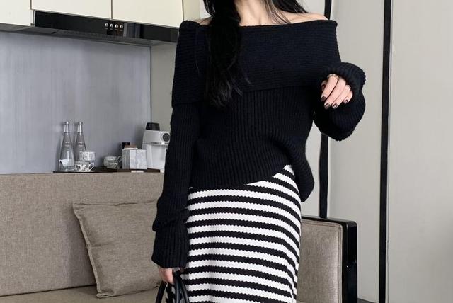 High Rise Striped A-Line Maxi Skirt Product Image