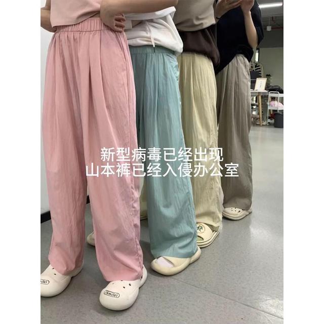 Drawstring Waist Plain Sweatpants Product Image