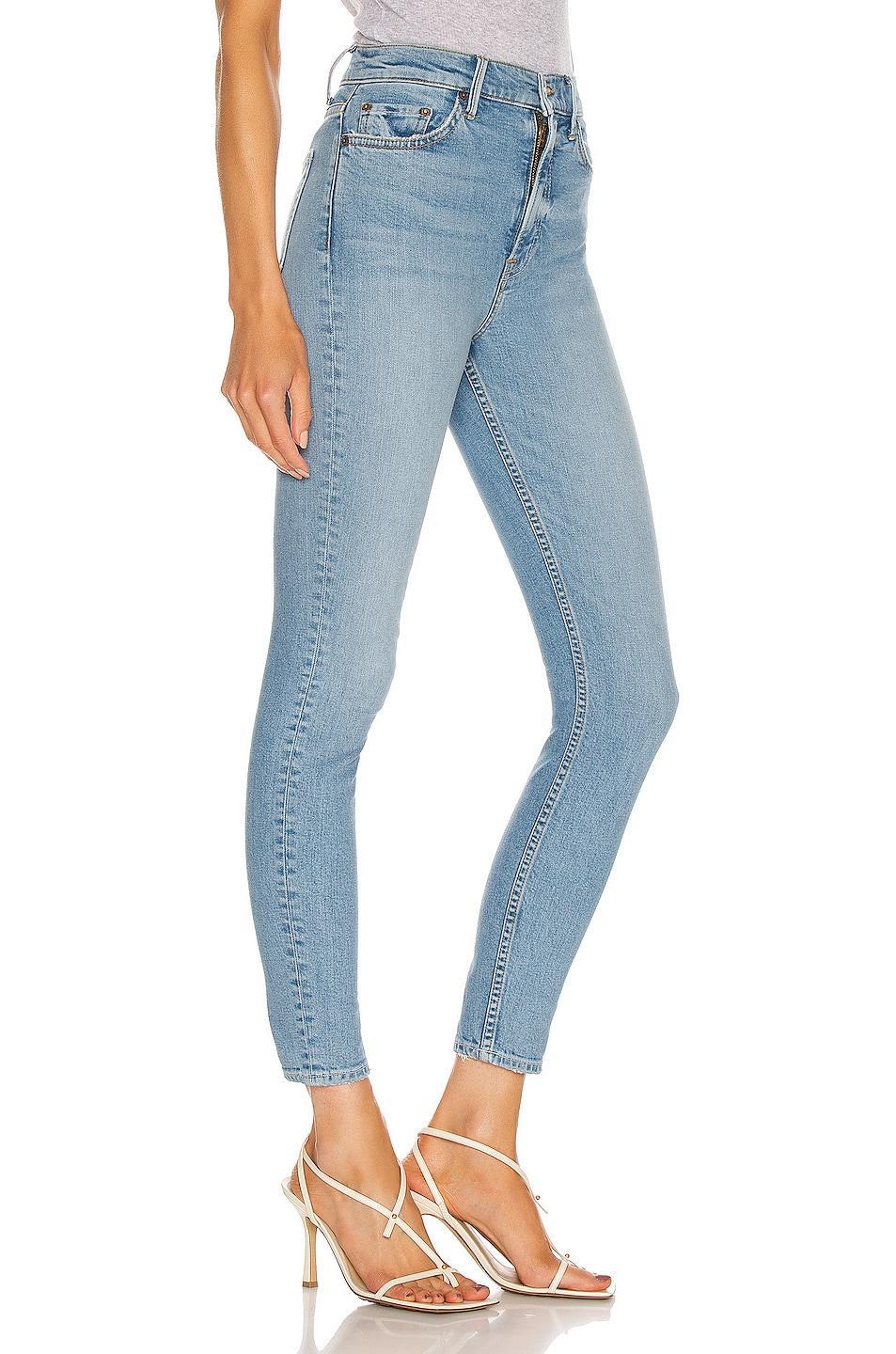 Kendall High Rise Stretch Skinny Product Image