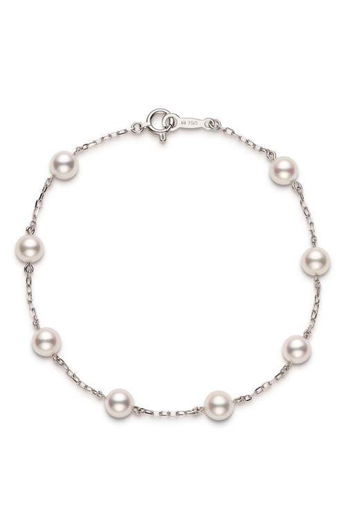 Mikimoto Akoya Cultured Pearl Station Bracelet Product Image