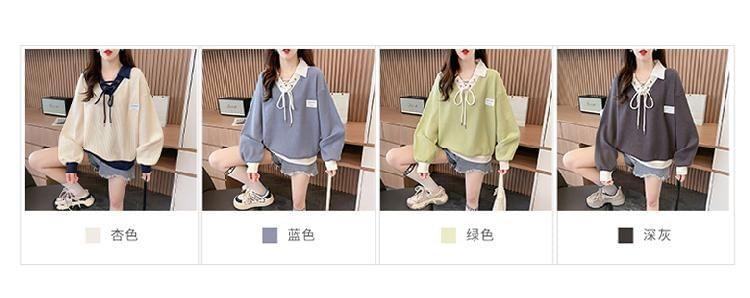 Collared Contrast Trim Waffle Lace-Up Pullover Product Image