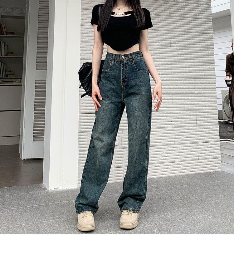 High Waist Washed Distressed Straight-Fit Wide-Leg Jeans Product Image