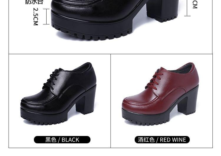 Platform Block Heel Lace Up Pumps Product Image