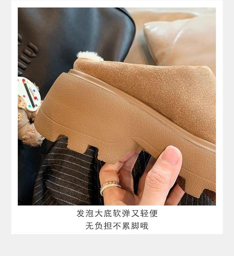 Platform Plain Fleece Lined Mules Product Image