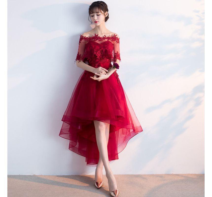 Short-Sleeve Lace Trim High Low Cocktail Dress Product Image