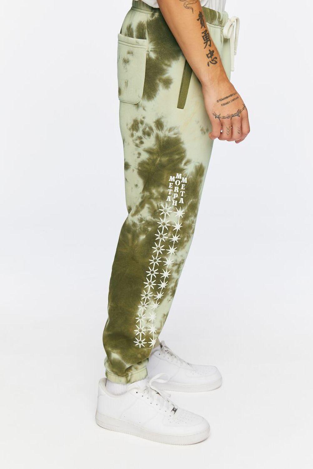 Tie-Dye Metamorph Graphic Joggers | Forever 21 Product Image