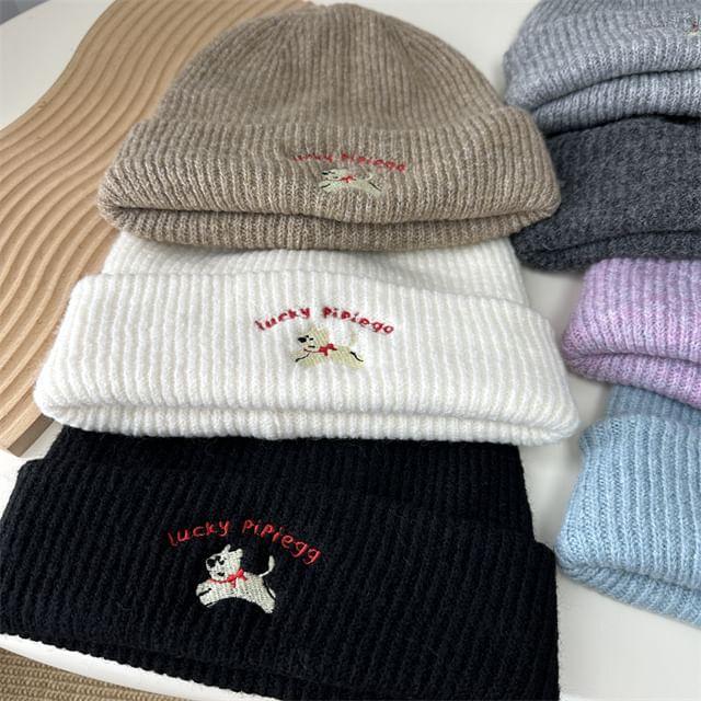 Dog Embroidered Beanie Product Image