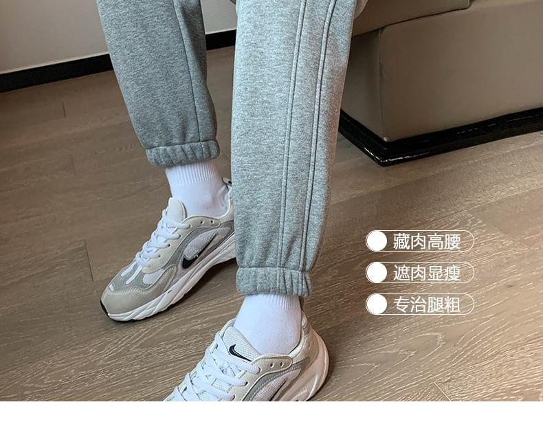 High Rise Plain Cropped Harem Sweatpants Product Image