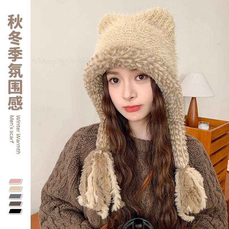 Tassel Knit Trapper Hat Product Image