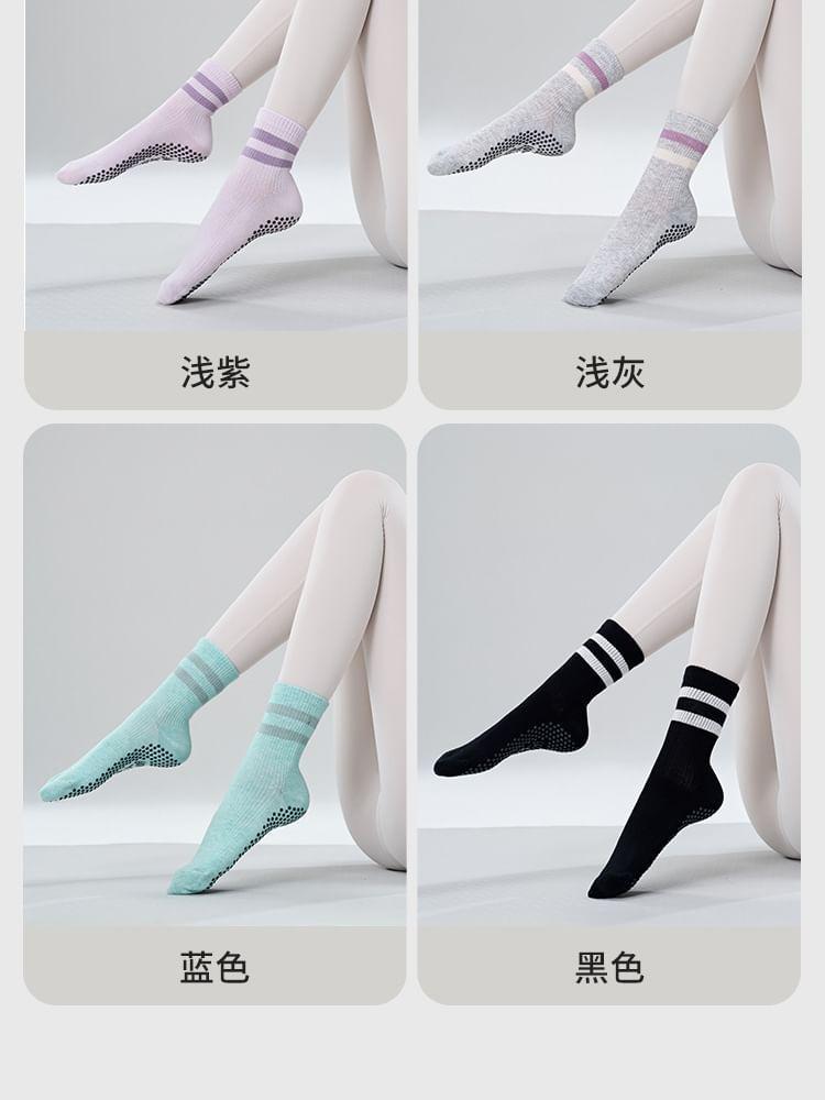 Striped Yoga Socks Product Image