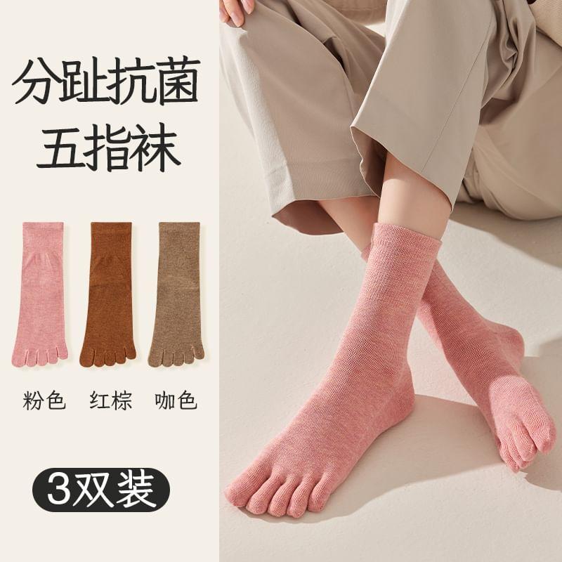 Set of 3 Pairs: Plain Split Toe Socks Product Image