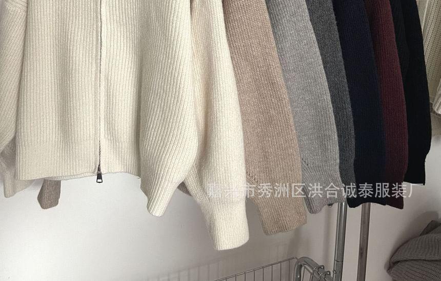 Plain Ribbed Zip Cardigan Product Image