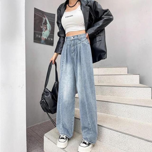 High Waist Washed Wide Leg Jeans Product Image