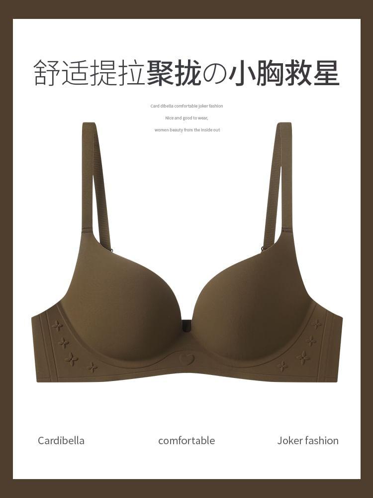 Plain Wireless Bra Product Image