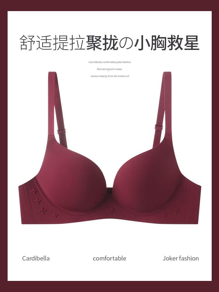 Plain Wireless Bra Product Image