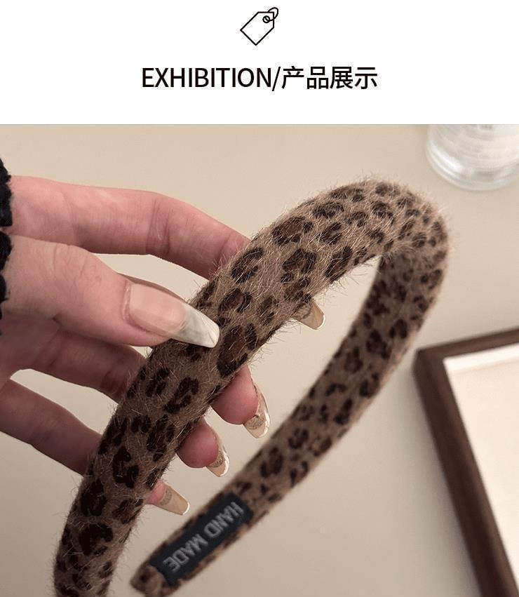 Leopard Print Chenille Headband (Various Designs) Product Image