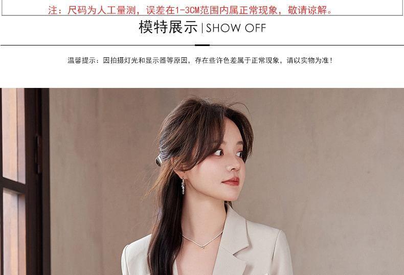 Lapel Collar Plain Single Button Blazer / Mid Waist Plain Wide Leg Slacks / Set Product Image