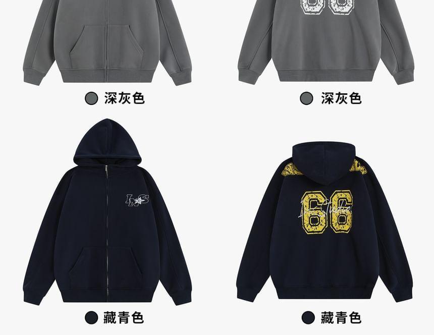 Couple Matching Lettering Zip-Up Hoodie Product Image