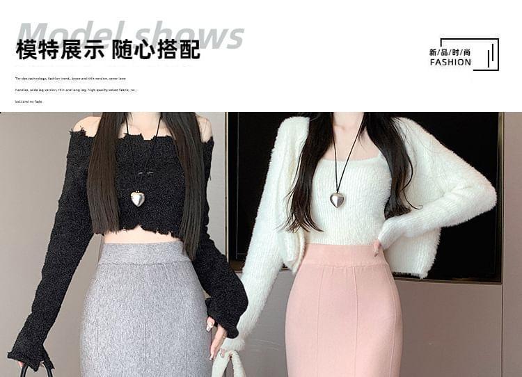 High Waist Plain Midi Fishtail Skirt Product Image