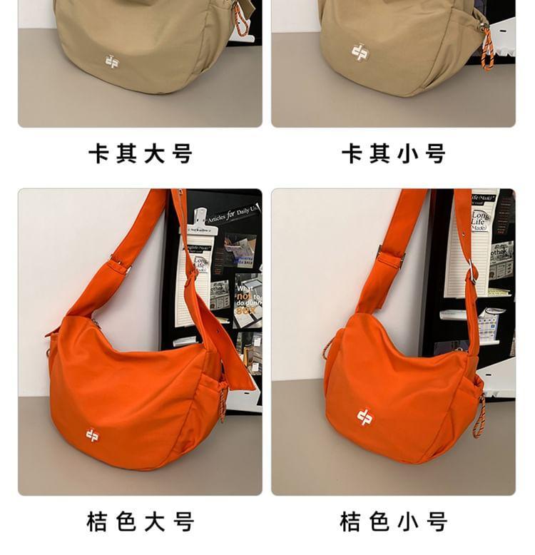 Plain Drawstring Nylon Crossbody Bag Product Image