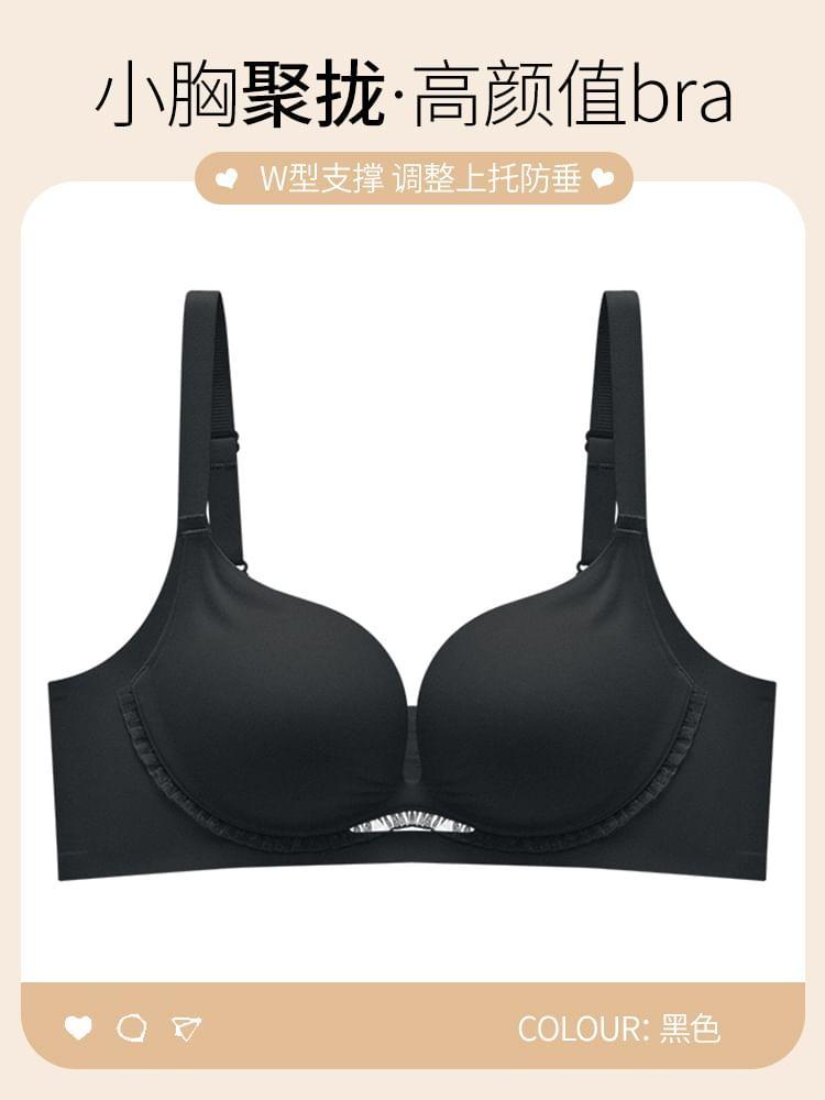 Set of 2: Plain Lace Trim Push Up Bra Product Image