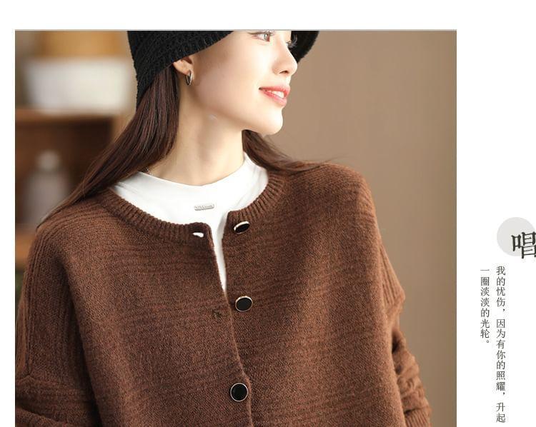 Round Neck Plain Ribbed Knit Button Cardigan Product Image