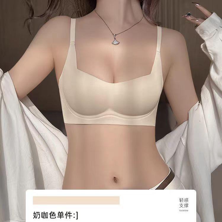 Plain Seamless Wireless Bra Product Image