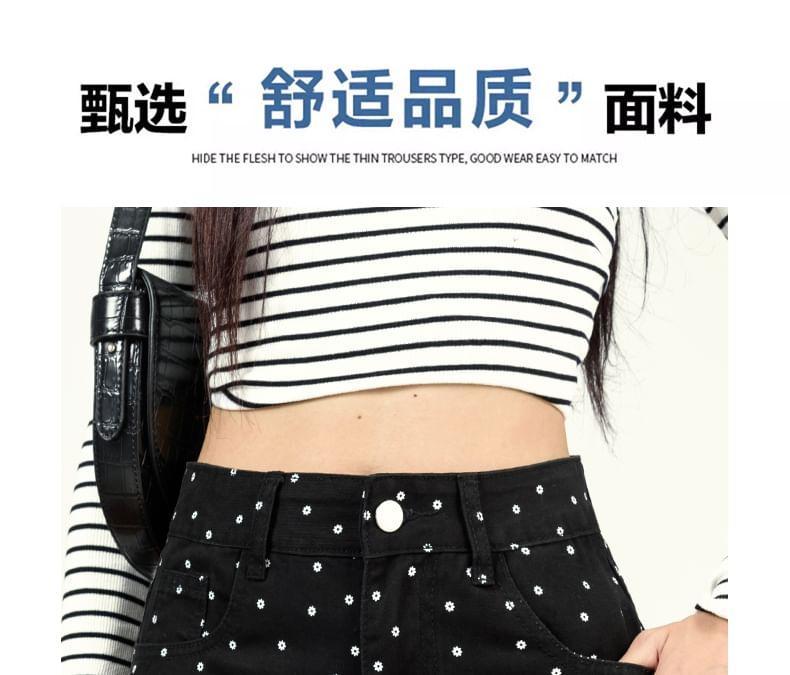 High Rise Dotted Loose Fit Jeans Product Image