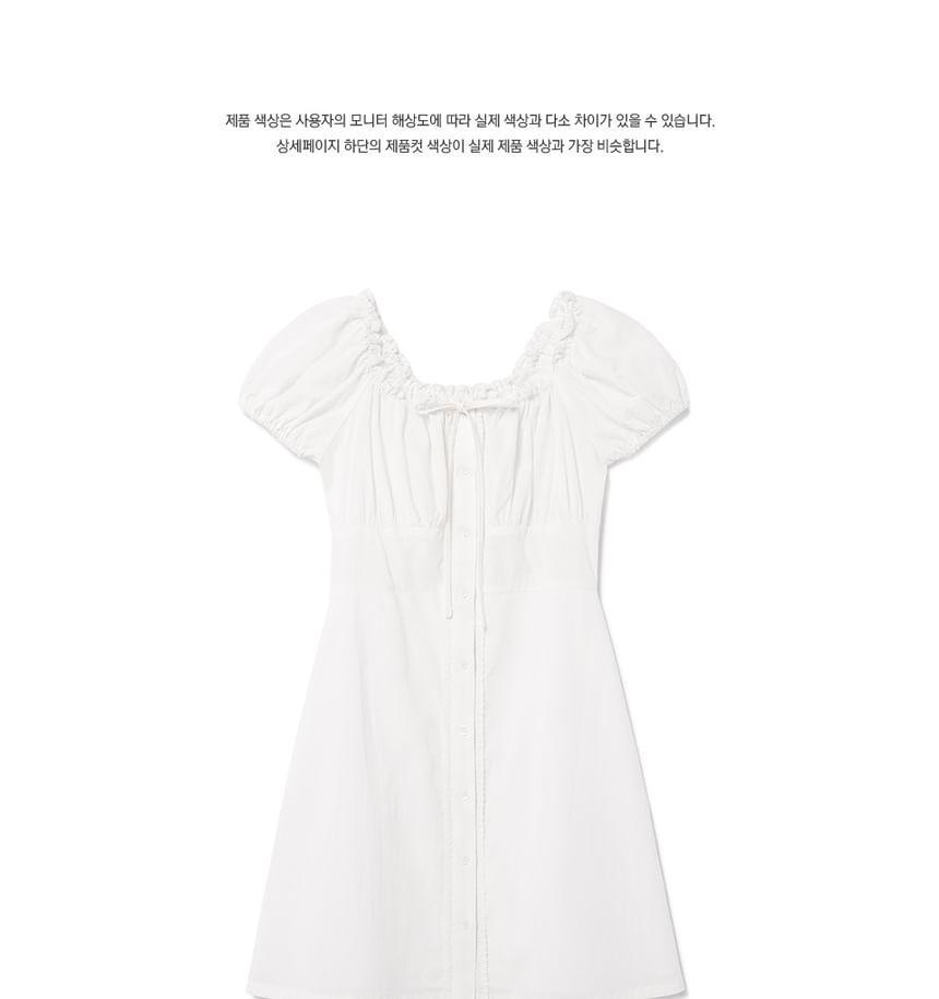 Ruched Buttoned A-Line Dress (White) Product Image