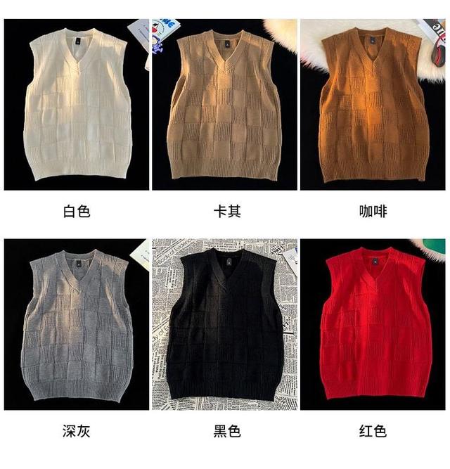 V-Neck Plain Sweater Vest Product Image