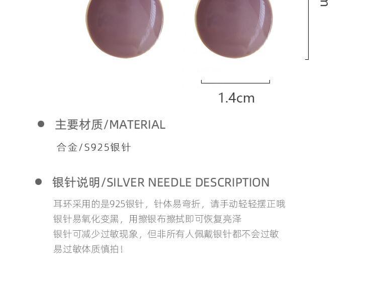 925 Sterling Silver Two Tone Drop Earring Product Image