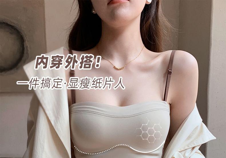 Plain Wireless Bra Product Image