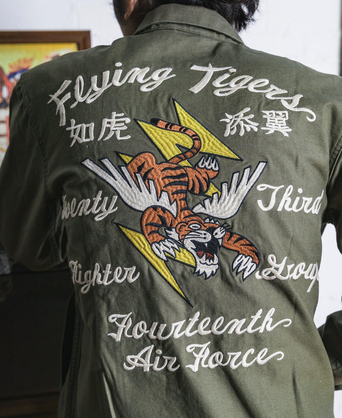 USAAF 14th Air Force Flying Tigers Embroidery Jacket Product Image