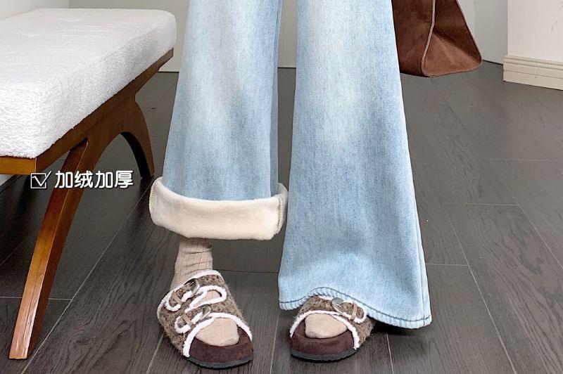 High Waist Washed Wide Leg Jeans Product Image