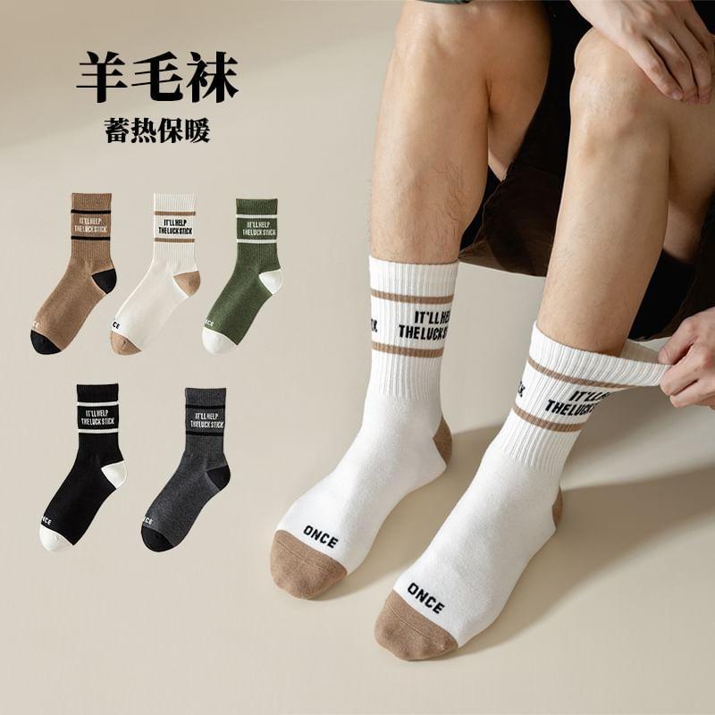 Lettering Crew Socks Product Image