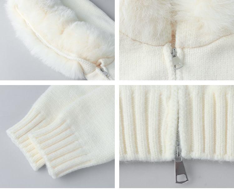 Plain Fluffy Hooded Zip Cardigan Product Image