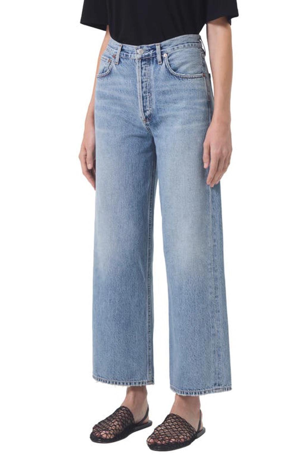 Clara Wide-leg Jeans In Disclosure Product Image