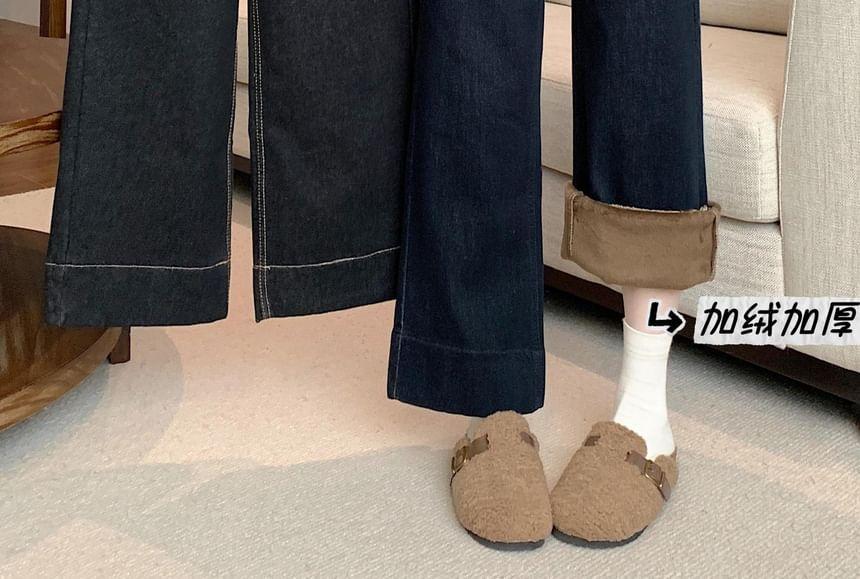 High Rise Fleece Wide Leg Jeans Product Image