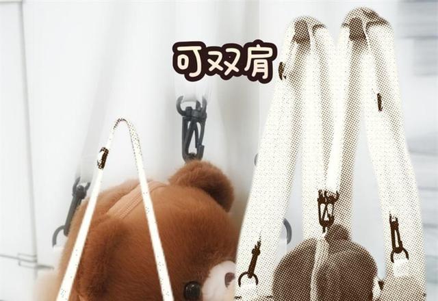 Animal Fluffy Backpack / Bag Charm / Set Product Image