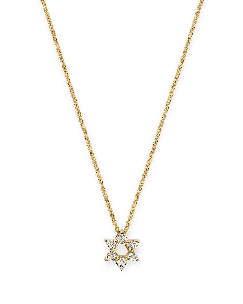 Roberto Coin 18K White Gold Star of David Pendant Necklace with Diamonds, 16-18 Product Image