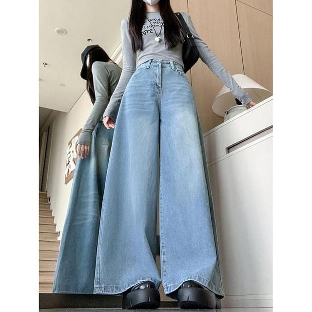 High Waist Washed Wide Leg Jeans Product Image