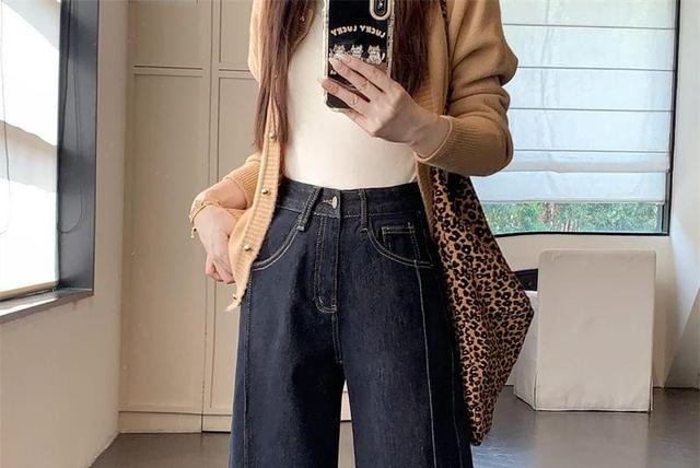 High Waist Unwashed Fleece-Lined Wide Leg Jeans Product Image