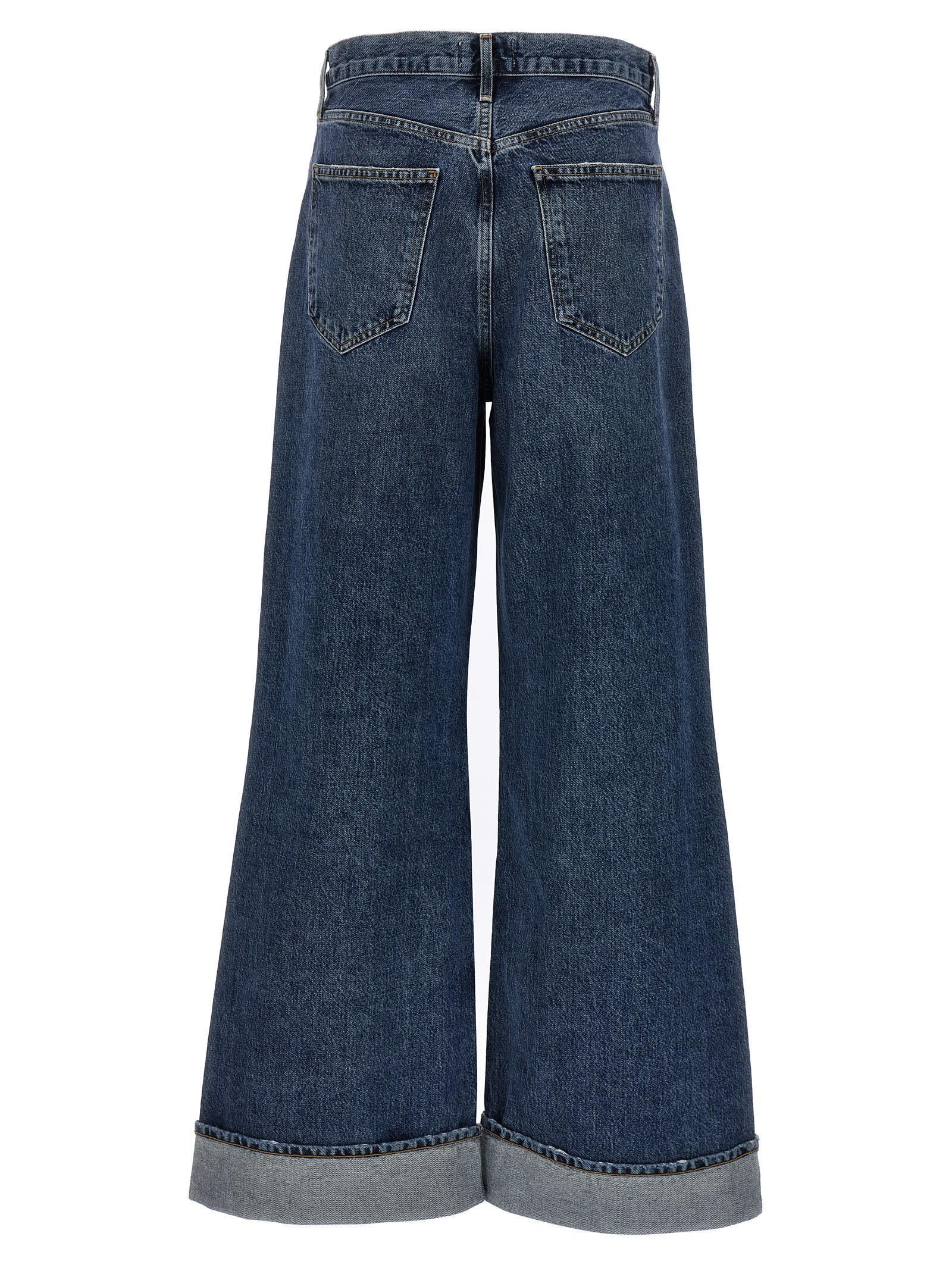 Dame Jeans Blue Product Image