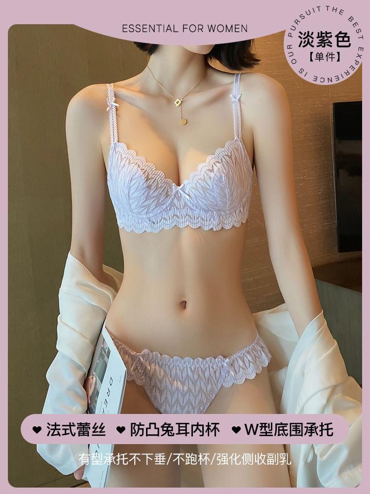 Lace Bra Top / Panties / Set Product Image