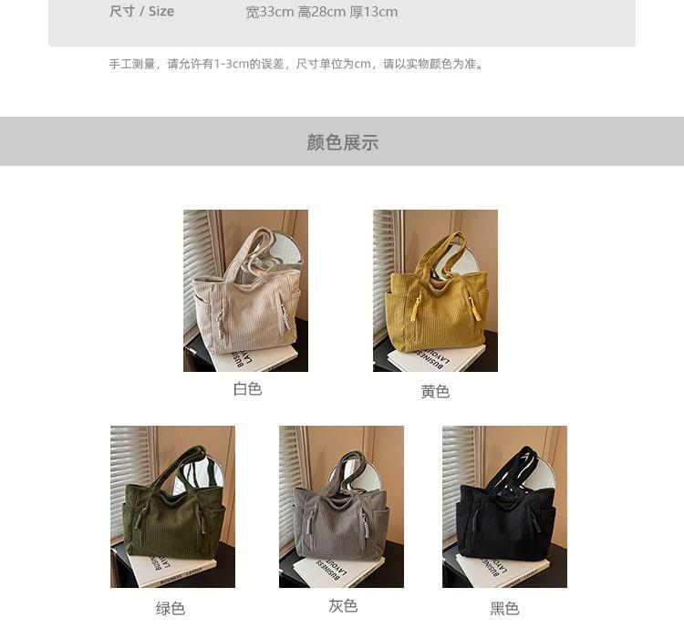 Multi-Pocket Tote Bag Product Image