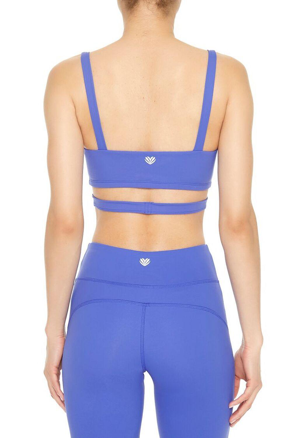 Strappy Longline Sports Bra | Forever 21 Product Image