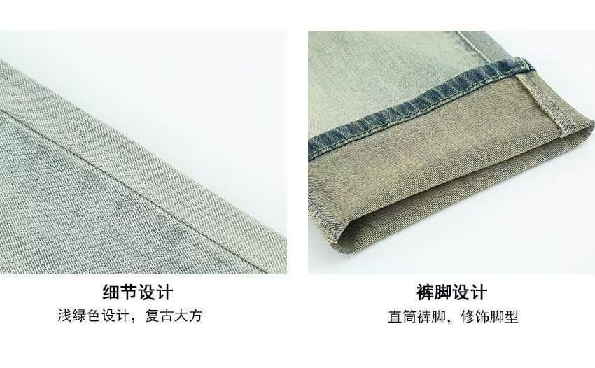 High Rise Washed Straight Leg Jeans Product Image